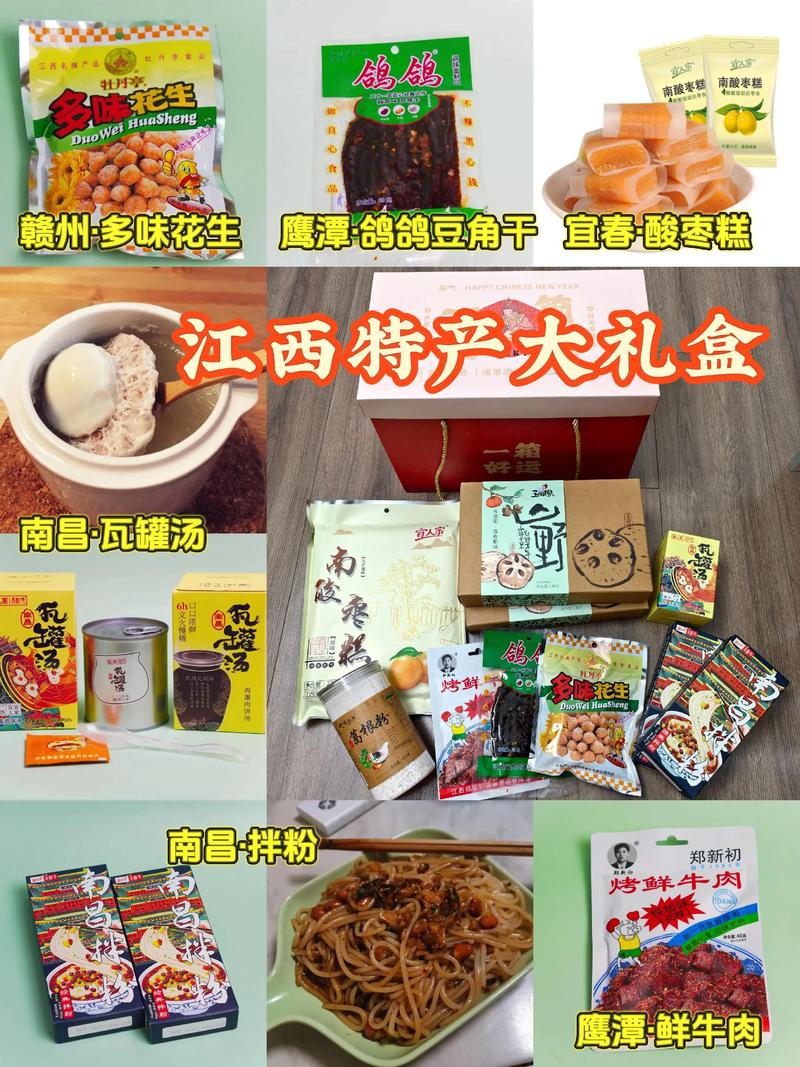 如何轻松批发土特产?攻略在这里