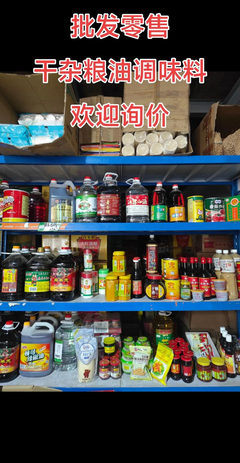 内蒙古特产：舌尖上的草原