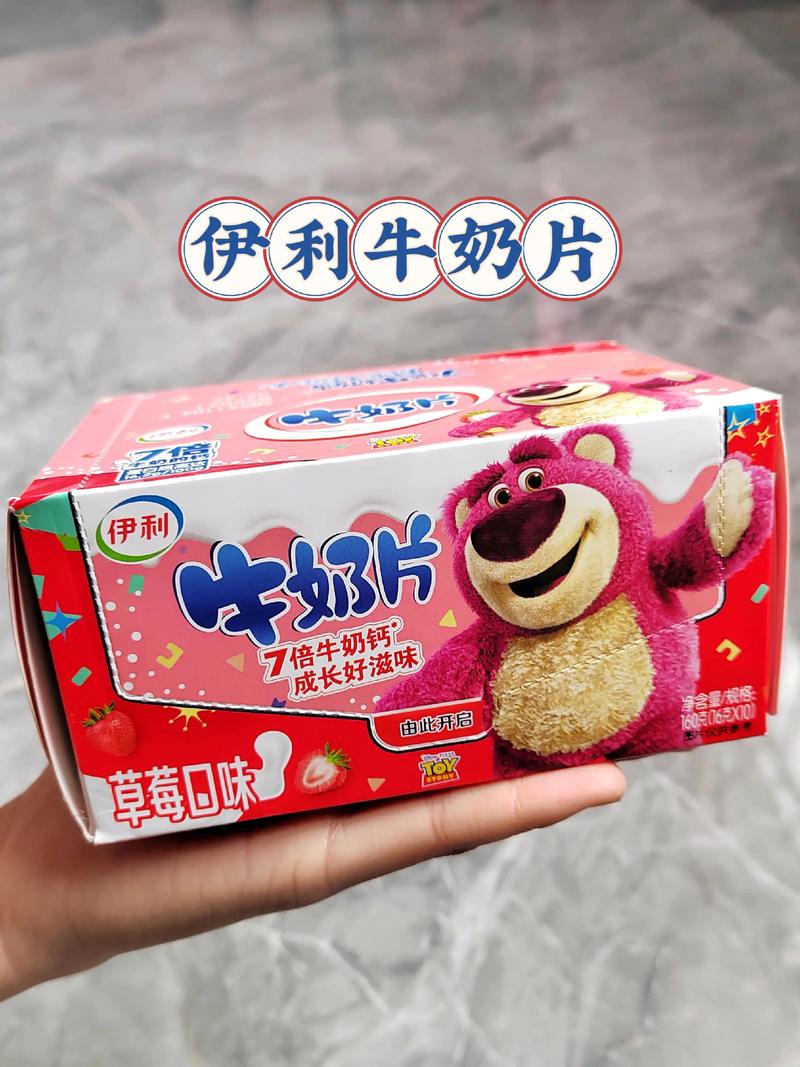 内蒙古特产:独特风土人情的味道